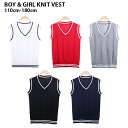 キッズ ニットベスト ニット ベスト Vネック ケーブル編み 子供服 新作 秋服 冬服 春