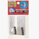 ¥¬¥é¥¹´É¥Ò¥å-¥º 30mm 250V 0.8A 4ËÜÆþ GF08250 ¥ä¥¶¥ï¥³¡¼¥Ý¥ì¡¼¥·¥ç¥ó ÅÅºà ¥¬¥é¥¹´É¥Ò¥å-¥º 30mm 250V 0.8A 4ËÜÆþ 05P01Oct16