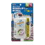 海外用旅行用マルチプラグ変圧器130V240V1500W HTDM130240V1500W ヤザワコーポレーション
