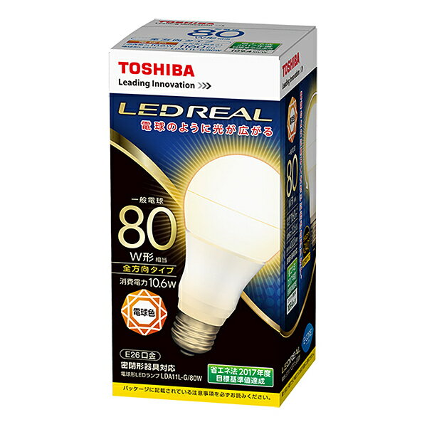 【あす楽・即納品】 LED電球 一般電球形(全方向タイプ) LDA11L-G/80W 東芝…...:clasell:10023483