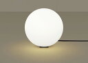 SF251BK パナソニック フロアスタンド LED(電球色) (SF251B 後継品)