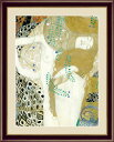 【メーカー直送】 絵画 額絵 壁掛け 洋画 水蛇I グスタフ・クリムト F4 42×34cm