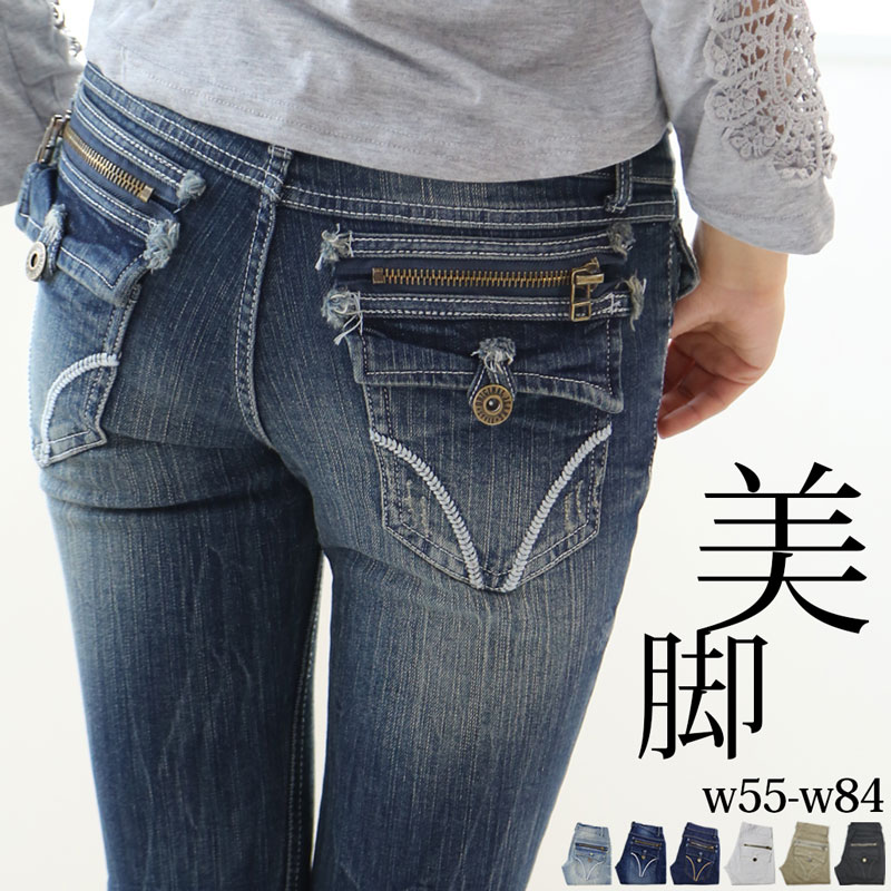 VFoIlC`mƓfUC̔rXLj[XLj[pcI fj3F`m3FITCYLxyXXS?6Lz [BESTHIT] elf004 zCg x[W ubN u[ lCr[ WF Wbp[ XLj[ pc Xgb`
