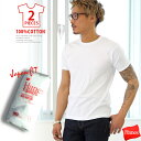 tシャツ メンズ HANES ジャパンフィット2枚組 Uネック 半そで 下着 肌着 インナー 白 ホワイト 半袖 コットン100% ビッグサイズ XL XXL 無地 Tシャツ 半そで 厚手 厚地 Hヘインズ 2P 2枚組 シャツ クルーネック 2-PACK T-SHIRT h5110