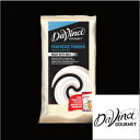 Davinci Frappease ダヴィンチ フラッピース 1.5kg スムージーに