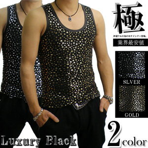 【復刻版】Luxury Black(ラグジュアリーブラック)スターUネックタンクトップ/全1色お兄系　メンエグ　メンナク　半袖Tシャツ　キレイめ　ブラック　新作　メンズ　CLAYMORE(クレイモア)
