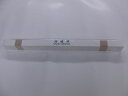 消毒済ラベル1000枚【業務用トイレ用洗浄済み消毒済みラベルシート】