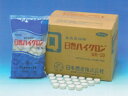 日本曹達 日曹ハイクロンQ 20kg(20g×100錠×10袋)