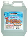 つやげん オールスキット 4L【業務用 シンク 浴槽 水回り洗剤】