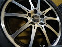 新品 スタッドレス 215/50R17 ブリヂストン ブリザック REVO GZ Quant ホイール&タイヤセット 215 50 17 在庫有 プリウスα SAI
