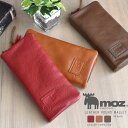 長財布 レディース ブランド moz モズ NO.86051 ラウンドウォレット ロングウォレット ラウンド財布 本革 牛革 リアルレザー moz 型押し アニマル ヴィンテージ ヘラジカ 大容量 袋縫い 機能性 かわいい おしゃれ ナチュラル 送料無料 送料込み 贈り物 プレゼント ギフト