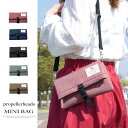 ショルダーバッグ レディース サコッシュ 男女兼用