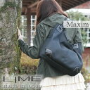 ライム☆マキシムL1713★ブラック★ナイロントートバッグ ナイロンカジュアルバッグ カジュアル 通勤用 ビジネスバッグ A4 日本製バッグ レディースバッグ Nylon セミショルダーバッグ 送料無料 軽い 大きい 大容量 【本革バッグの店】 05P03Dec16 【RCP】