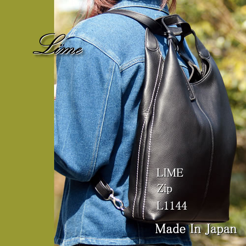 ̵ݾڡ ץХå͡ ʤ2åŨι򡪤ȤäƤʤʳפǤLIMEʥ饤˳ץå2åХå˥åL1144֥åڳڥ_ۡڥåԥ̵̵ۡۡLeather bag made in JapanۡץХåʪŹ