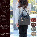 本革 A4 5way 3way 2way リュック トートバッグ レディース【ライム ジップシルキーL1935 ブラック】日本製 送料無料通勤バッグ 通勤 バッグ 斜め掛けバッグ 斜めがけ 軽量 ビジネス 通勤用 出張 ショルダーバッグ 軽い 黒 a4 牛革 革 母の日 ギフト プレゼント