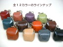 ラブハンズ ゴルフボール キーフック（コンペ贈答品・景品）LH2585日本製（made in japan bag) 【0622_送料無料】