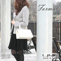 ライム★本革フォーマルバッグ★L1278★ライトベージュ【卒様式・入園式・結婚式バッグ】【フォーマルバック】【セレモニー用】【冠婚葬祭用バッグ】【楽ギフ_包装】【楽ギフ_メッセ】【madeinJapanLeatherbag】【日本製本革バッグ・本革小物の店】【smtb-TK】