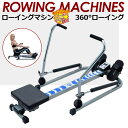 【t-SALE★最大10%off★価格据置SALE】ローイン...