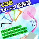 【新入荷多数★クーポンで セット買いがお買い得!】新入荷!大...
