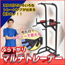 【本日限定★ポイント2倍!】【今だけレビュープレゼント有り!...
