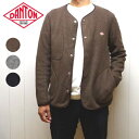メンズ38-44♪ ダントン ノーカラー フリース ジャケッ...