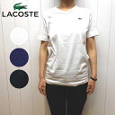 ラコステ Vネック 半袖 Tシャツ ベーシック メンズ レディース LACOSTE
