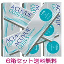 【6箱】【送料無料】ワンデーアキュビューオアシス 1日使い捨てコンタクトレンズ 30枚入 6箱セット(1DAY ACUVUE OASYS)(ワンデーアキビューオアシス)