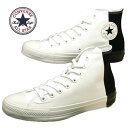 Ro[X CONVERSE ALL STAR 100 MONOPANEL HI I[X^[   mpl nC 1CL587 fB[X Y