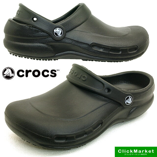 ＜送料無料＞クロックス crocs bistro 10075-001 Black ビストロ…...:clickmarket:10007701