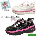 ショック SHOCK OXO SW017 ローラーシューズ 厚底 スニーカー マジックベルト 0017【あす楽_土曜営業】【RCP】