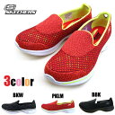 スケッチャーズ SKECHERS 14145 PERFORMANCE GO walk 4 BKW PKLM BBK ゴーウォーク スリッポン スニーカー レディース【あす楽_土曜営業】【RCP】