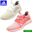 アディダス adidas Pure BOUNCE X ピュア...