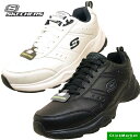 スケッチャーズSKECHERS SPORT MEMORY FOAM 999744 BBK WNV カジュアル スニーカー メンズ