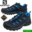 サロモン SALOMON X ULTRA 3 GTX 402...