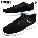 リーボック Reebok REEBOK ROYAL ASTR...