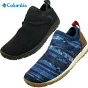 コロンビア Columbia Karapuya Chukka Omni-Tech 3983 カラプヤ チャッカ オムニテッ