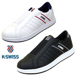 【41％OFF】 <strong>ケースイス</strong> K-SWISS KS 300 SLIP 36102220 36102221 <strong>スリッポン</strong> クラシックコートシューズ メンズ あす楽 送料無料 シンプル カジュアル おしゃれ クラシカル