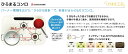 LIXIL/INAX ビルトインファインコートトップガスコンロ R3G735A1W*V(W=750mm) メーカー便にてお届けします。離島は、別途送料が掛かります。メーカー便にて代引き不可。