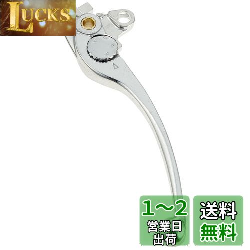 キタコ (KITACO) レバー 左側 HL-01 補修用 純正対応品番:53180-MEJ-016 VFR800F等 シルバー70-525-62011