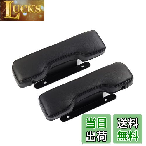 Auto Spec スズキ エブリイワゴン DA17W バン DA17V エブリイワゴン DA64V DA64W 全車 マツダ スクラム ワゴン NV100クリッパーリオ 三菱 タウンボックス エブリイバン サイドアームレスト ドアアームレスト 肘掛け 車種専用設計 肘置き 多機能 内装パーツ カスタムパー