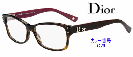 新作カラー勢揃い！ディオール眼鏡フレーム商品番号CD3202
