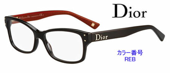 新作カラー勢揃い！ディオール眼鏡フレーム商品番号CD3202