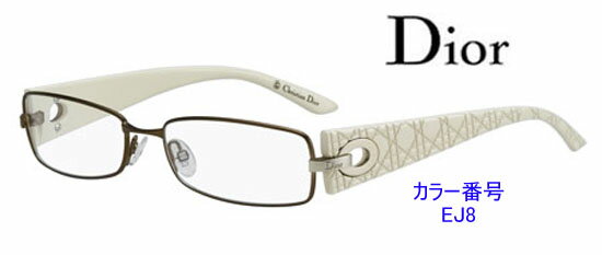 新作カラー勢揃い！ディオール眼鏡フレーム商品番号CD3736