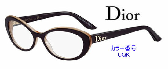 新作カラー勢揃い！ディオール眼鏡フレーム商品番号CD3207