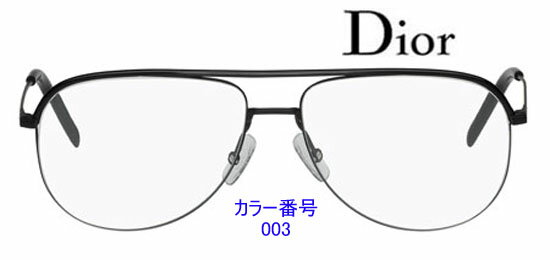 新作カラー勢揃い！ディオール・オム眼鏡フレーム商品番号Dior0147