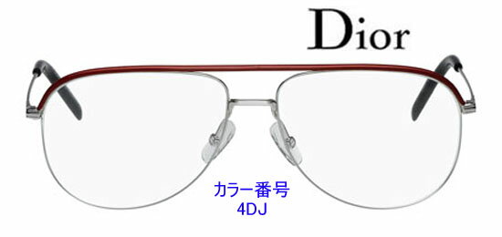 新作カラー勢揃い！ディオール・オム眼鏡フレーム商品番号Dior0147