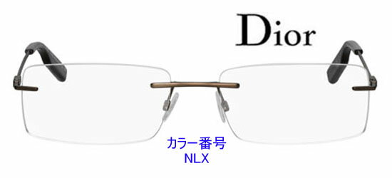 新作カラー勢揃い！ディオール・オム眼鏡フレーム商品番号Dior0153