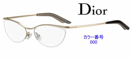 新作カラー勢揃い！ディオール眼鏡フレーム商品番号CD3752