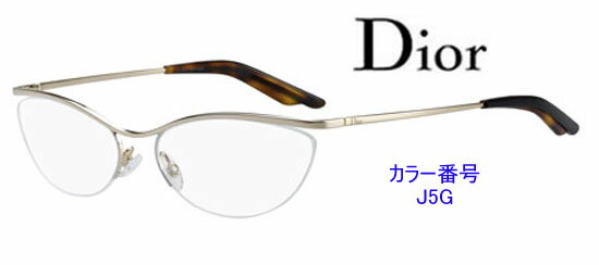 新作カラー勢揃い！ディオール眼鏡フレーム商品番号CD3752
