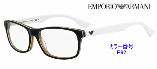 新作カラー勢揃い！2011年エンポリオ・アルマーニ眼鏡フレーム商品番号EA9659